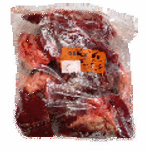 Picture of Srdce vepřové 1kg - Pošvář