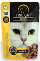 Obrázek Fine Cat kapsička Grain-Free Adult kuřecí v omáčce 100g